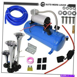 Train Horn Ԃ̗ԃgbN12VRvbT[u[̂߂4gybgGAz[Lbg^NQ[W 4 Trumpet Air Horn Kit Tank Gauge for Car Train Truck 12V Compressor Blue