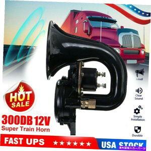 Train Horn 300DB 12V 24VdGA[z[X[p[EhTEh̃gbNEoXdԃjo[T 300DB 12V 24V Electric Air Horn Super Loud Sound For Truck Bus Train Universal