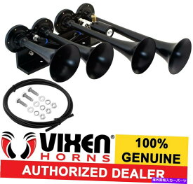 Train Horn VIXEN HORNS電車エアホーントラック/車/ SUVラウドサウンドdBの12V用4トランペットブラック VIXEN HORNS Train Air Horn 4 Trumpets Black for Truck/Car/SUV Loud Sound dB 12v