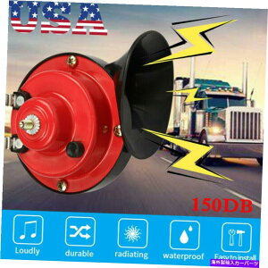 Train Horn �I�[�g�o�C�ԃX�[�p�[���E�h���b�h�h��12V 150DB�d�ԃz�[�� 12V 150DB Train Horn Waterproof for Motorcycles Cars Super Loud Red �y���s�A���i�z