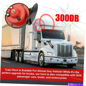 Train Horn 300DBX[p[EhgCz[̂߂ɃgbN̎SUV{[gI[goC12VGNgbNz[ 300DB Super Loud Train Horn For Truck Car SUV Boat Motorcycle 12V Electric Horn