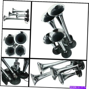 Train Horn 150DBNbh4gybgԃGAz[Ԃ̃gbÑ{[gRpNgz[Xs[J[12V / 24V 150DB Quad 4 Trumpet Train Air Horn Car Truck Boat Compact Horn Speaker 12V/24V