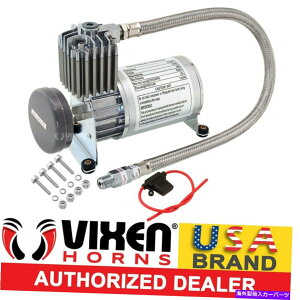 Train Horn I{[hjo[TGA[RvbT[150PSIB 4/gbNdԃz[/TXyVLbg Onboard Universal Air Compressor 150PSI. 4 Car/Truck Train Horn/Suspension Kit