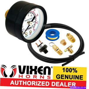 Train Horn I{[hTRAIN HORN AIR TANKCXg[LbgW / GAUGE /XCb`/ VALVE / HOSE VXK2599 ONBOARD TRAIN HORN AIR TANK INSTALLATION KIT W/ GAUGE/SWITCH/VALVE/HOSE VXK2599