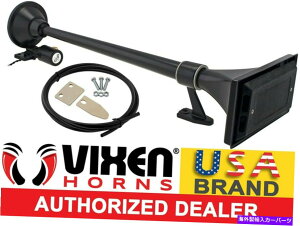 Train Horn �{�[�g/�g���b�N���E�h�T�E���h�p�h��VIXEN HORNS�d�ԃG�A�z�[���g�����y�b�g�u���b�N VIXEN HORNS Train Air Horn Trumpet Black Waterproof for Boat/Truck Loud Sound �y���s�A���i�z