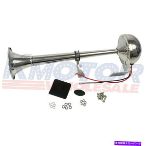 Train Horn DgbNgCJ[{[gp̃GAz[VOgybgGNgbNz[12V390~[g Air Horn Single Trumpet Electric Horn 12V 390mm For Marine Truck Train Car Boat
