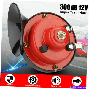 Train Horn 12V 300DBjo[TEX[p[EgCz[pgbNSUVԁA{[goCN 12V 300DB Universal Super Train Horn For Trucks SUV Car-Boat Motorcycles Vehicle