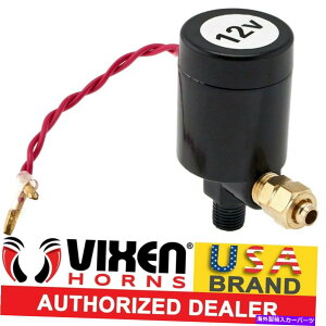 Train Horn OD HOSE TRAIN HORN 12V VXA7468B 1/4" 3/8" NPT ELECTRIC AIR VALVE SOLENOID 1/4" NPT ELECTRIC AIR VALVE SOLENOID FOR 3/8" OD HOSE TRAIN HORN 12V VXA7468B