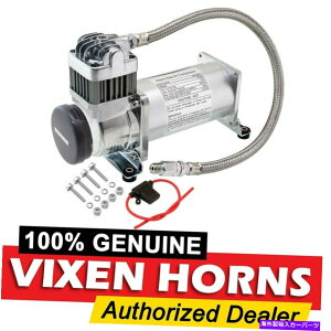 Train Horn I{[hjo[TGA[RvbT[200PSIB 4/gbNdԃz[/TXyVLbg Onboard Universal Air Compressor 200PSI. 4 Car/Truck Train Horn/Suspension Kit