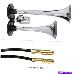 Train Horn fAgybgdԃEhGAz[gbNԃ{[gRVX[p[Xs[J[12V 300fVx 300db Dual Trumpet Train Air Horn Truck Train Boat RV Super Loud Speaker 12V