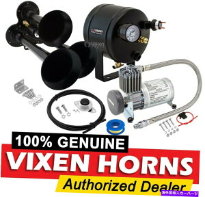 Train Horn gbN//sbNAbvEhVXe/0.5GGA^N/ 150PSI / 3gybĝ߂̓dԃz[Lbg Train Horn Kit for Truck/Car/Pickup Loud System /0.5G Air Tank/150psi/3 Trumpets