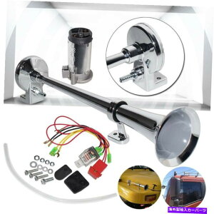 Train Horn č178DB 12VVOgybgGA[z[RvbT[LbgtBbgodԎԂ̃gbÑ{[g US 178DB 12V Single Trumpet Air Horn Compressor Kit Fit Van Train Car Truck Boat