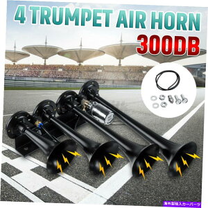 Train Horn 300fVx4 - gybgԃGAz[ubNEhXs[J[Ԃ̃gbNTotocycle{[g12V 300db 4-Trumpet Train Air Horn Black Loud Speaker Car Truck Totocycle Boat 12V
