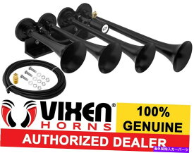 Train Horn VIXEN HORNS電車エアホーントラック/車/ SUVラウドサウンドdBの12V用4トランペットブラック VIXEN HORNS Train Air Horn 4 Trumpets Black for Truck/Car/SUV Loud Sound dB 12v