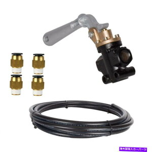 Train Horn HornBlastersマニュアル電車エアーホーンバルブキット/ DOTエア継手1/2" NPTポートのw HornBlasters Manual Train Air Horn Valve Kit w/ DOT Air Fittings 1/2" NPT Ports