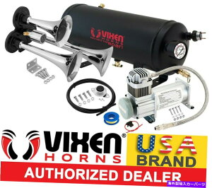Train Horn gbN//sbNAbvEhVXe/1.5GGA^N/ 150PSI / 3gybĝ߂̓dԃz[Lbg Train Horn Kit for Truck/Car/Pickup Loud System /1.5G Air Tank/150psi/3 Trumpets