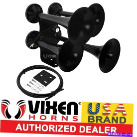 Train Horn VIXEN HORNS電車エアホーントラック/車/ SUVラウドサウンドdBの12V用4トランペットブラック VIXEN HORNS Train Air Horn 4 Trumpets Black for Truck/Car/SUV Loud Sound dB 12v