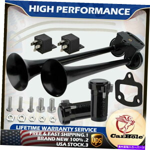 Train Horn VXH2112C LOUD DUALgybgTRAIN AIR HORN SYSTEM KIT CAR / TRUCK 12V CHROME COLOR VXH2112C LOUD DUAL TRUMPET TRAIN AIR HORN SYSTEM KIT CAR/TRUCK 12V CHROME COLOR