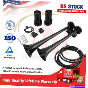 Train Horn VXH2112C 130fVxLOUD DUALgybgTRAIN AIR HORN SYSTEM KIT CAR / TRUCK 12VubN VXH2112C 130dB LOUD DUAL TRUMPET TRAIN AIR HORN SYSTEM KIT CAR/TRUCK 12V Black