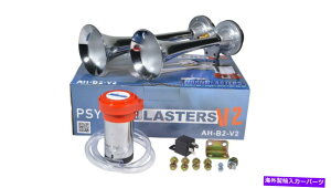 Train Horn HornBlasters PsychoBlasters V2gbNpEhEGNgbNGAz[Lbg - RpNg HornBlasters PsychoBlasters V2 Loud Electric Air Horn Kit for Truck - Compact