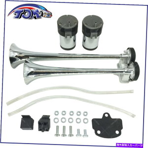 Train Horn NEW LOUD 12V DUAL�g�����y�b�gCHROME TRAIN AIR HORN�R���v���b�T�[KIT FOR TRUCK BOAT NEW LOUD 12V DUAL TRUMPET CHROME TRAIN AIR HORN COMPRESSORS KIT FOR TRUCK BOAT �y���s�A���i�z