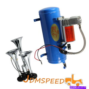 Train Horn 150fVx+ 3 - gybgԃGAz[125 PSIGAVXe12VGA[RvbT[ 12V Air Compressor with 150dB+ 3-Trumpet Train Air Horn 125 PSI Air System