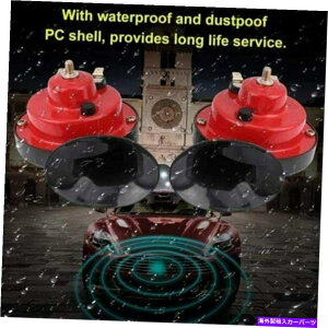 Train Horn 1�y�A�̃X�[�p�[�g���C���z�[���p�g���b�N12V 300DB���E�h�z�[���d�C�Ԃ̎ԗ��z�[�� 1 Pair Super Train Horn For Trucks 12V 300DB Loud Horn Electric Car Vehicle Horn �y���s�A���i�z