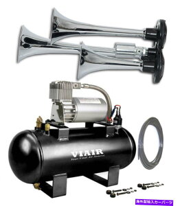 Train Horn TRAIN AIR HORN VIAIR AIR KIT FORD F150 F250 F350 F450 135�f�V�x��120psi�G�A�V�X�e�� TRAIN AIR HORN VIAIR AIR KIT FORD F150 F250 F350 F450 135db 120psi Air System �y���s�A���i�z