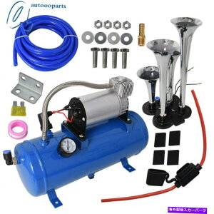 Train Horn Ԃ̗ԃgbN12VRvbT[u[̂߂4gybgGAz[Lbg^NQ[W 4 Trumpet Air Horn Kit Tank Gauge for Car Train Truck 12V Compressor Blue