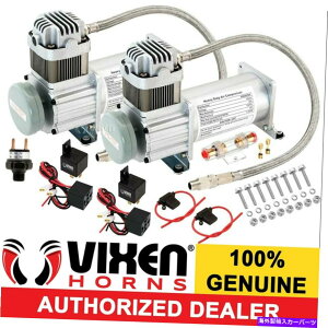 Train Horn I{[hfAAjo[THDGA[RvbT[150PSIB/gbNdԃz[Lbg Onboard Dual Universal HD Air Compressors 150PSI. For Car/Truck Train Horn Kit