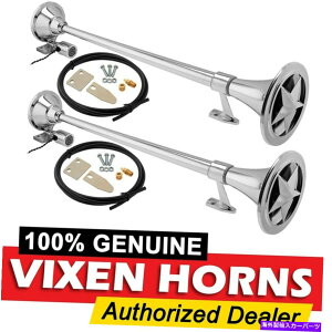 Train Horn {[g/gbNphVIXEN HORNSdԃGAz[2gybgNbL VIXEN HORNS Train Air Horn 2 Trumpets Chrome Plated Waterproof for Boat/Truck