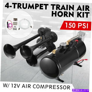 Train Horn Ԃ̃gbN12V TOP1150DB 4gybgԃz[Lbg150 PSIGA[RvbT[ 150DB 4 Trumpet Train Horn Kit 150 PSI Air Compressor for Car Truck 12V Top1