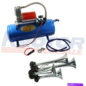 Train Horn 4 - gybg150DBgbNdԃGAz[LbggChrome 6bgGA[RvbT[ Chrome 6 Liters Air Compressor With 4-Trumpet 150DB Truck Train Air Horn Kit