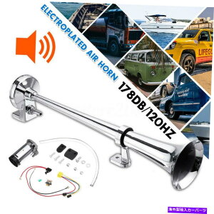 Train Horn 178DBVOgybgGA[z[RvbT[Lbg̃odԎԂ̃gbÑ{[g 178DB Single Trumpet Air Horn Compressor Kit For Van Train Car Truck Boat