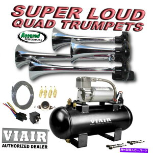 Train Horn EhNbhgybggbNdԃGAz[LbgVIAIR 275C 120psi EZVXeCXg[܂B Loud Quad Trumpet Truck Train Air Horn Kit VIAIR 275c 120psi EZ Install System