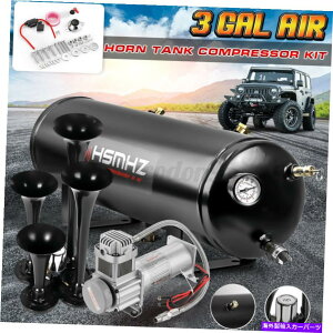 Train Horn 3 GAL 4gybgGAz[^N200PSIRvbT[I{[hԃgbN{[gRV 3 GAL 4 Trumpet Air Horn Tank 200PSI Compressor Onboard For Train Truck Boat RV