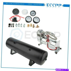 Train Horn 12V 200PSIGA[RvbT[3GALGA^NI{[hVXê߂̗ԃgbN{[gz[ 12v 200PSI Air Compressor 3GAL Air Tank Onboard System For Train Truck Boat Horn