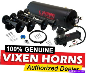 Train Horn gbN//sbNAbvEhVXe/2.5GGA^N/ 200psi / 4gybĝ߂̗ԃz[Lbg Train Horn Kit for Truck/Car/Pickup Loud System /2.5G Air Tank/200psi/4 Trumpets