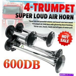 Train Horn 600fVx12V 4-gybgԃGAz[gԂ̃gbNTotocycle{[gVo[ 600db 12V 4-Trumpet Train Air Horn Loud Speaker Car Truck Totocycle Boat Silver