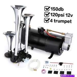 Train Horn Ԃ̗ԃgbNp150PSI 4TrumpetGA[z[12VRvbT[LbgubN^NQ[W 150PSI 4Trumpet Air Horn 12V Compressor Kit Black Tank Gauge for Car Train Truck