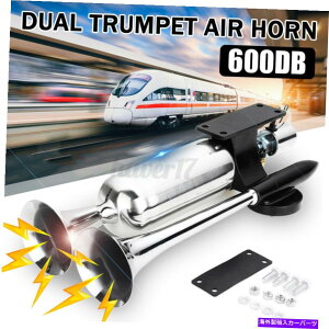 Train Horn 600DB 24VX[p[EhfAgybgGAz[LbgԂ̃gbNԃ{[g 600DB 24V Super Loud Dual Trumpets Air Horn Kit Car Truck Train Boat