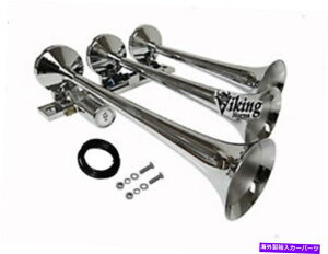 Train Horn oCLOz[ALOUD 149fVx3gybgTRAIN AIR HORN WITH ELECTRIC AIR VALVE / HOSE Viking Horns, LOUD 149dB 3 TRUMPET TRAIN AIR HORN WITH ELECTRIC AIR VALVE/HOSE