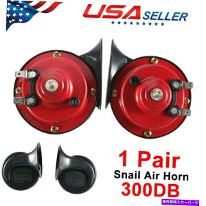 Train Horn i1Pairj12V 300DBX[p[gCz[pgbNSUVԂ̃{[gI[goCUSA i1Pairj12V 300DB Super Train Horn For Trucks SUV Car Boats Motorcycles USA