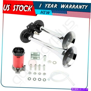 Train Horn 12VEhN[fAGAz[gybgLbg̃oԃgbN{[gI[goC 12V Loud Chrome Dual Air Horn Trumpet Kit For Van Train Truck Boat motorcycle