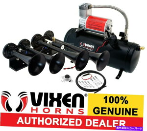 Train Horn gbN//sbNAbvEhVXe/1.5GGA^N/ 150PSI / 4gybĝ߂̗ԃz[Lbg Train Horn Kit for Truck/Car/Pickup Loud System /1.5G Air Tank/150psi/4 Trumpets