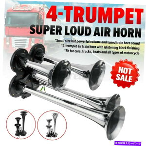 Train Horn 178fVx4gybgԃGAz[Vo[X[p[EhԂ̃gbNTotocycle{[gR 178db 4 Trumpet Train Air Horn Silver Super Loud Car Truck Totocycle Boat R
