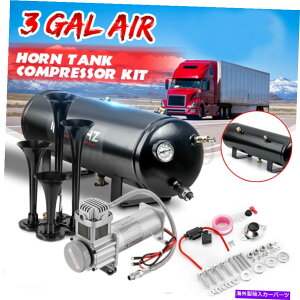 Train Horn 3 GAL 4gybgGAz[^N200PSIRvbT[I{[htBbgԂ̃gbN{[gRV 3 GAL 4 Trumpet Air Horn Tank 200PSI Compressor Onboard Fit Train Truck Boat RV