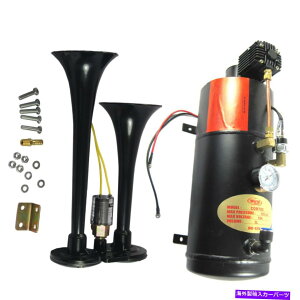 Train Horn ubNEh2gybg/ 120 PSICk@̊SȃVXeEgCz[Lbgw Black Loud 2 Trumpet w/ 120 PSI Air Compressor Complete System Train Horn Kit