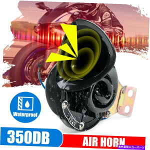 Train Horn 12V 350DBX[p[Ehdԃz[hI[goCԃgbNSUV{[gI[g 12V 350DB Super Loud Train Horn Waterproof Motorcycles Cars Truck SUV Boat Auto