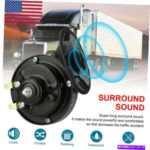 Train Horn I[goCԂ̃EhX[p[ubNh12V115dBdԃz[ 12V 115DB Train Horn Waterproof for Motorcycles Cars Super Loud Black